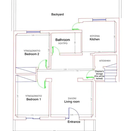 The 52 Spot Apartament Miasto Kos
