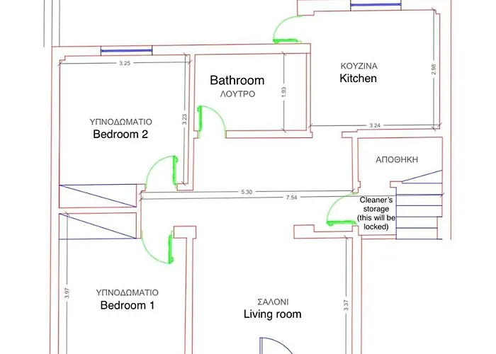 The 52 Spot Apartment Kos-Stadt